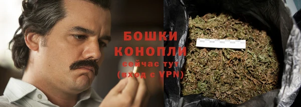 кокаин премиум Покачи