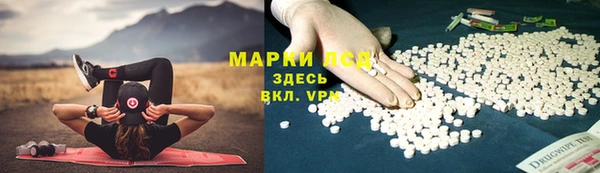 не бодяженный Пересвет