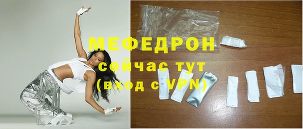 кокаин премиум Покачи
