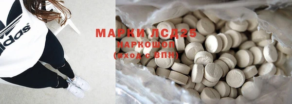 MESCALINE Покров