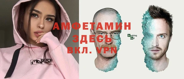 таблы Пестово