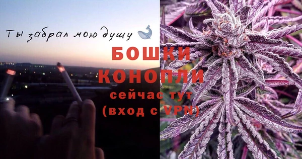 кокаин премиум Покачи