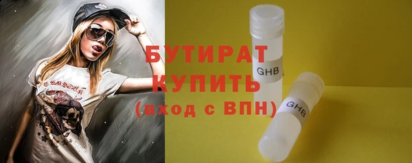 MESCALINE Покров