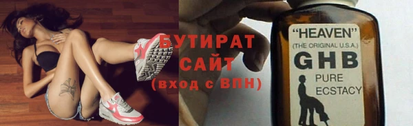 кокаин премиум Покачи
