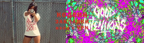 MESCALINE Покров