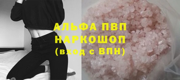 2c-b Дубовка