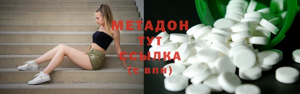MESCALINE Покров