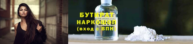 MESCALINE Покров