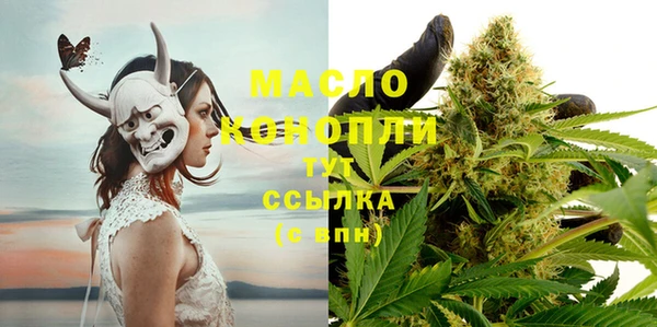MESCALINE Покров