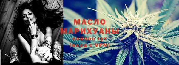 альфа пвп Покровск