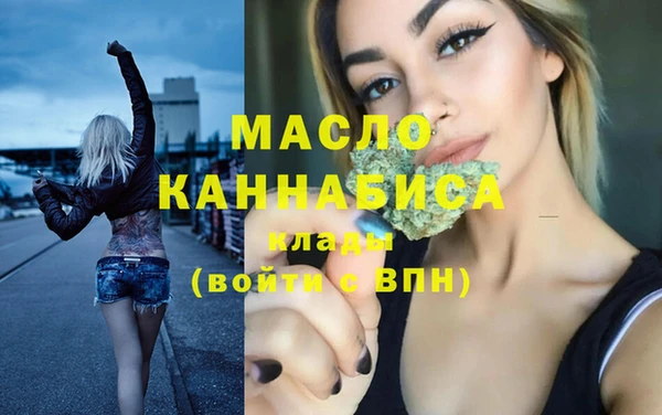 хмурый Дрезна