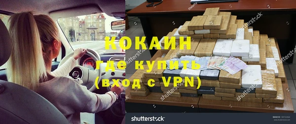 MESCALINE Покров