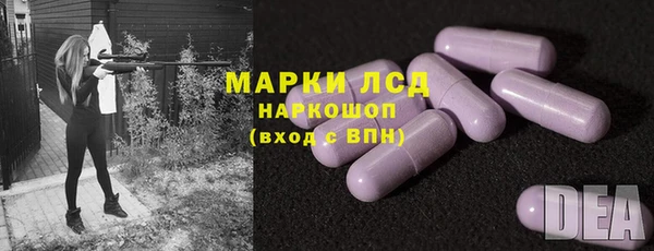 MDMA Premium VHQ Дубна
