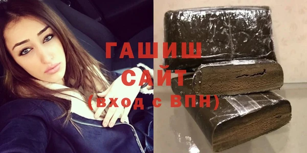 MESCALINE Покров