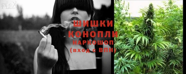 MESCALINE Покров